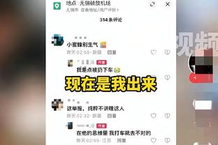 媒体人：国足这个表现，谁还幻想世界杯那个8.5的名额？